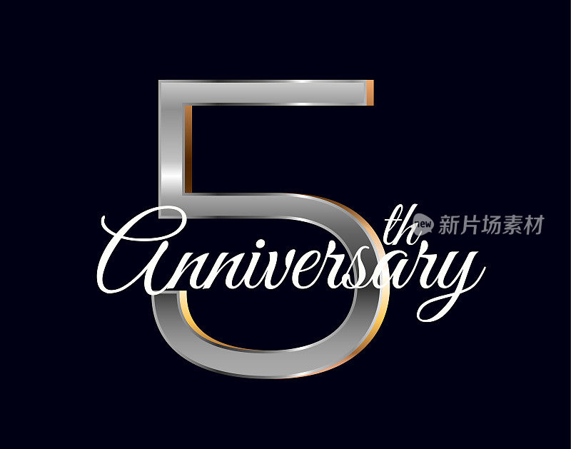 5周年庆典设计