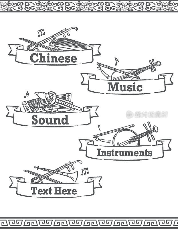 以中国乐器为主题的音乐矢量标签。