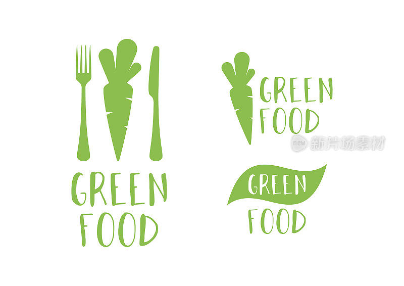 现代绿色食品的新鲜标志用胡萝卜和餐具的图标设置矢量