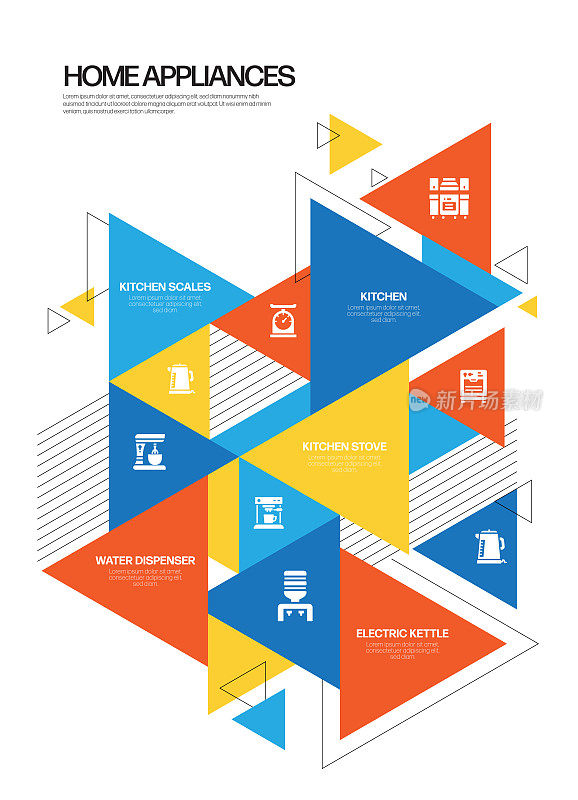 家用电器相关的现代线条风格矢量插图