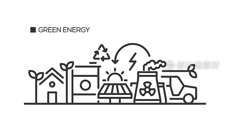 绿色能源线标志