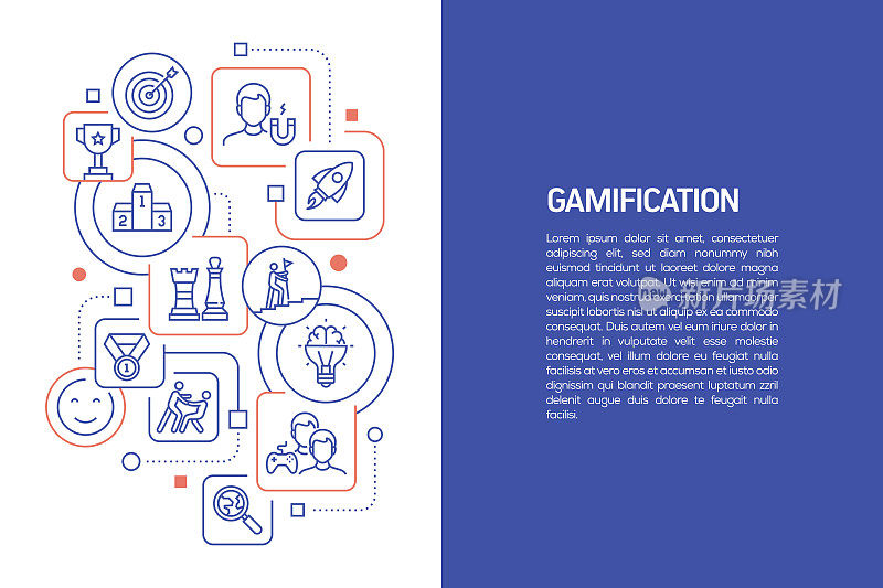 游戏化概念，带有图标的游戏化矢量插图