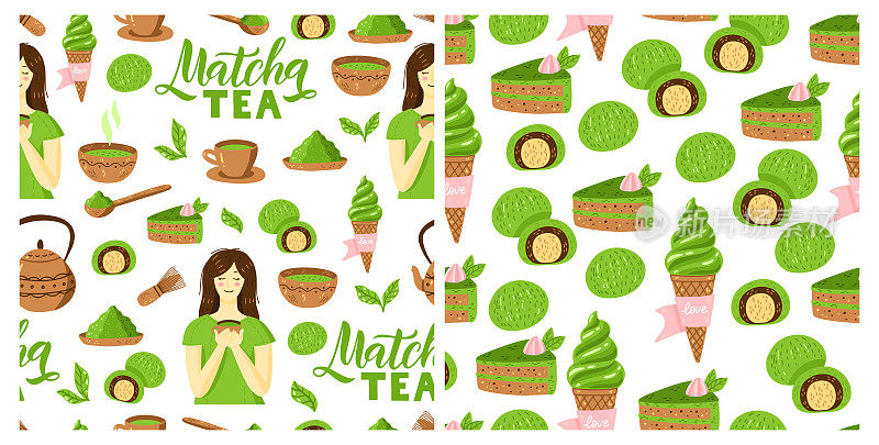 抹茶绿茶图案套装。以抹茶粉、碗、茶壶、茶叶、纸杯蛋糕为素材，无缝融合日本文化图案。
