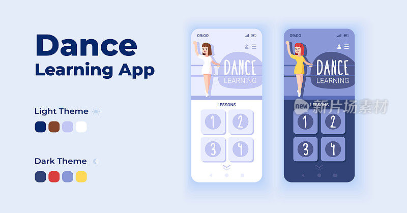 舞蹈学习应用程序卡通智能手机界面矢量模板集