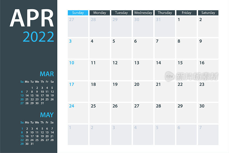 2022年四月日历规划器矢量模板。一周从周日开始