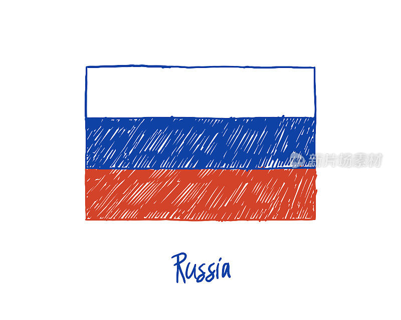 俄罗斯国旗标记或铅笔素描插图矢量