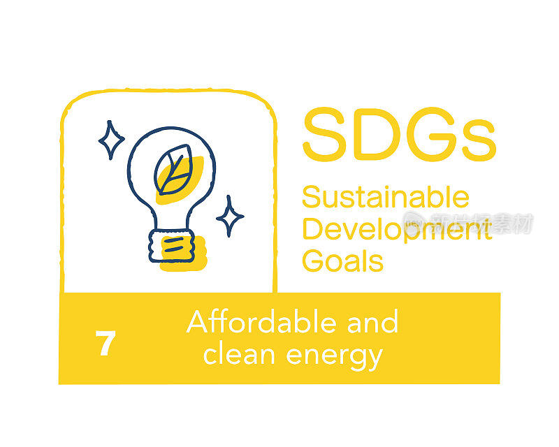 可持续发展目标7为每个人创造清洁能源(英语)