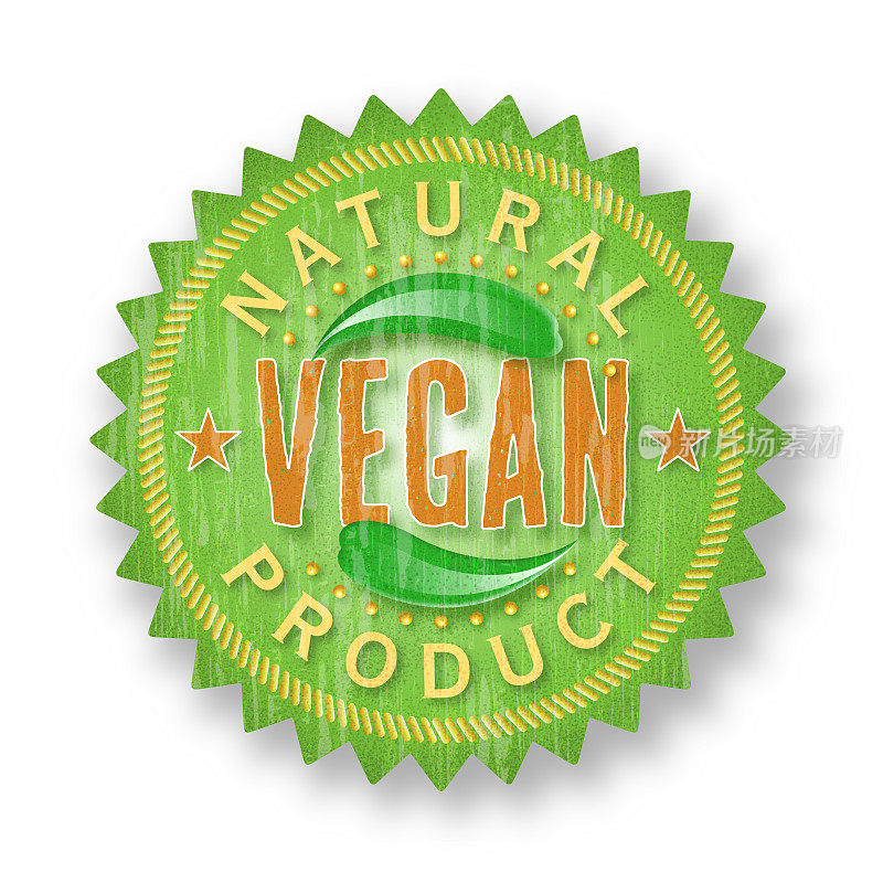 有机天然食品标签隔离白色“天然纯素产品”