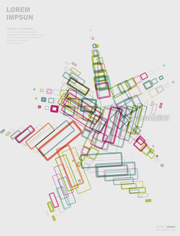 摘要彩色圆形几何条纹海报背景