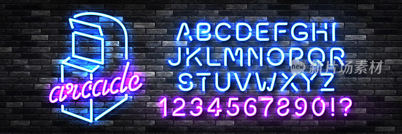 矢量现实孤立霓虹灯街机标志与墙壁背景容易改变颜色字体字母。
