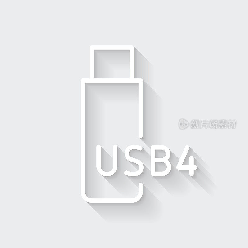 USB4闪存盘。图标与空白背景上的长阴影-平面设计