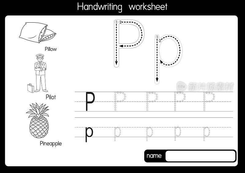 黑白矢量插图与字母P大写字母或大写字母的儿童学习练习ABC