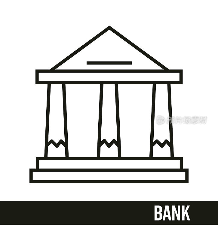 会计行图标概念。银行行图标设计。