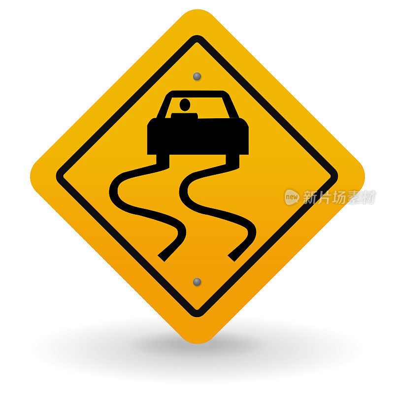 标志街道道路车辆滑路警告图标矢量
