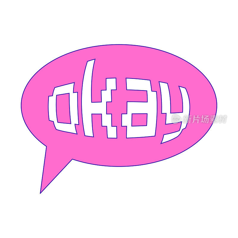 y2k贴纸在一个语音气泡的形状与像素字Okay在粉红色的背景。图文元素采用鲜艳的酸性色彩。怀念21世纪。简单的矢量图孤立在白色上
