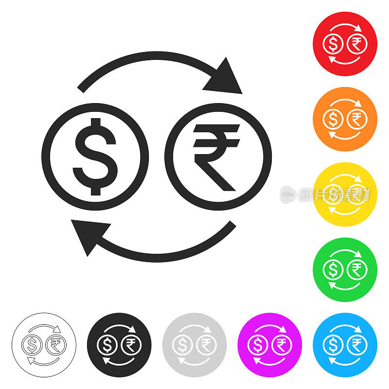 货币兑换-美元印度卢比。彩色按钮上的图标