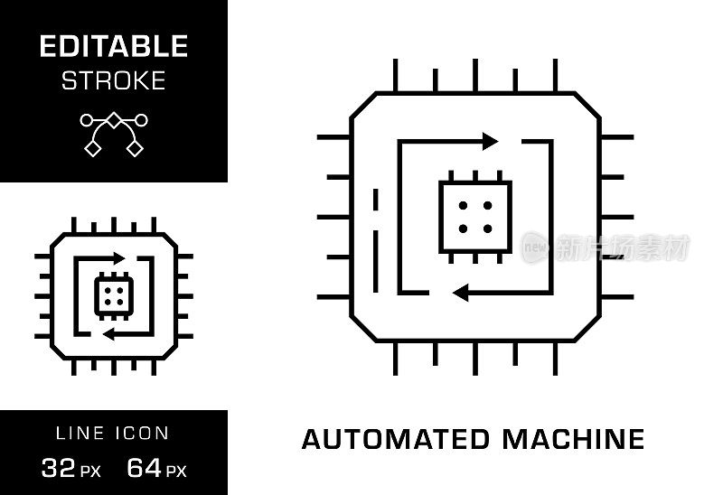 自动机器可编辑的笔画线图标设计