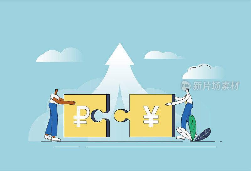 俄罗斯卢布,中国人民币,日本日元,两个白领,拼图。