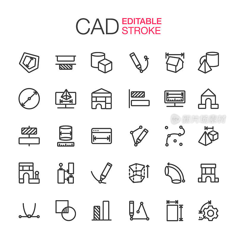 3d建模CAD图标设置可编辑笔画