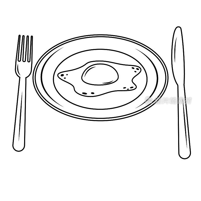 叉、刀、煎蛋盘、上菜、餐具、轮廓、线条、涂鸦、上色