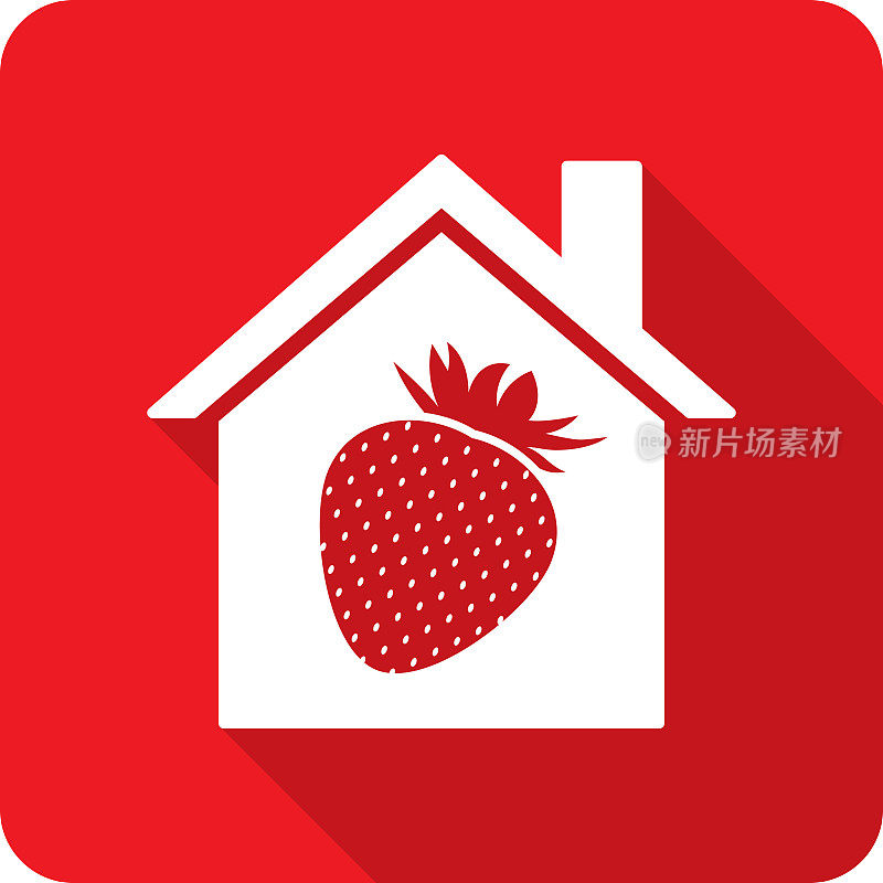 房子草莓图标剪影