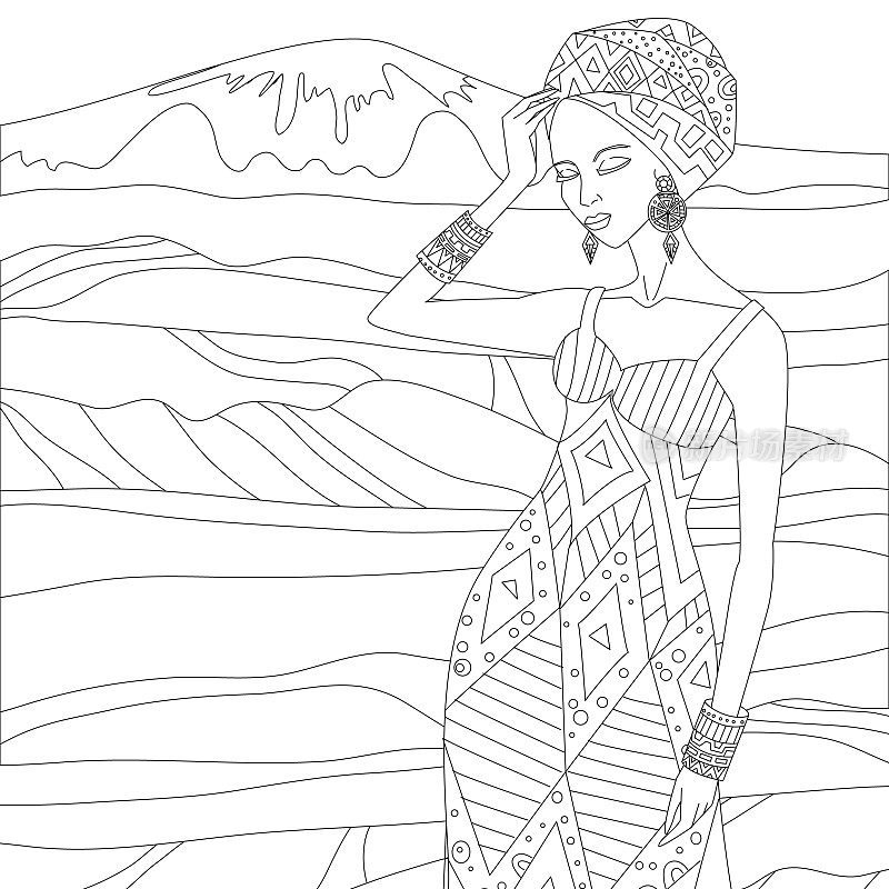 美丽的非洲妇女在民族服饰山区景观为您的涂色书