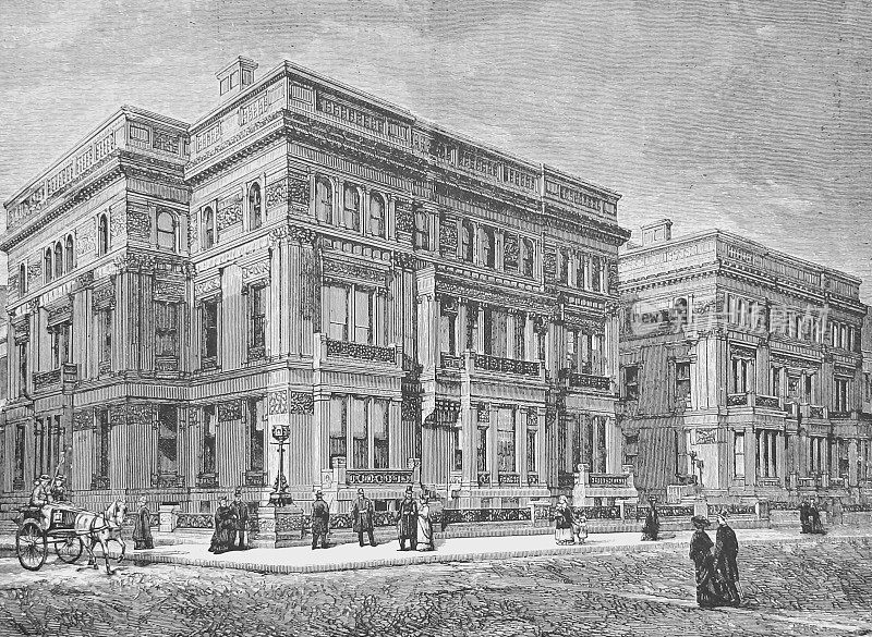 纽约，范德比尔特豪宅，第五大道西侧，1885年