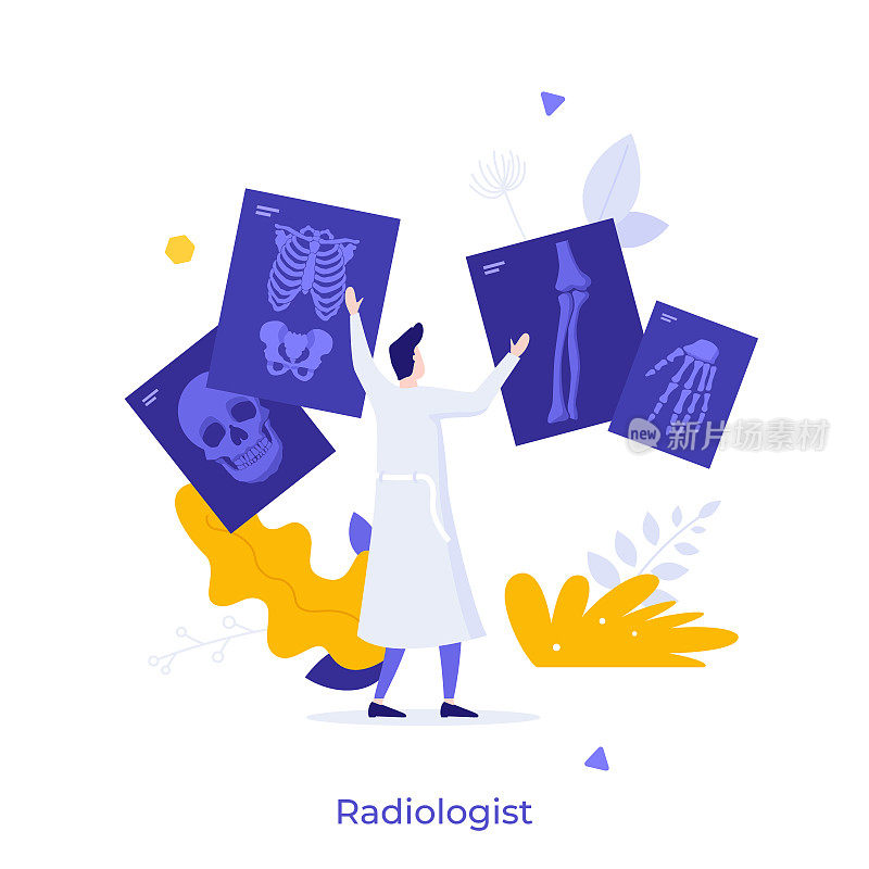 放射科医生，放射技师，内科医生都在看骨骼系统的x光片。放射学概念，x射线摄影，放射诊断学，医学影像。现代平面彩色矢量插图。