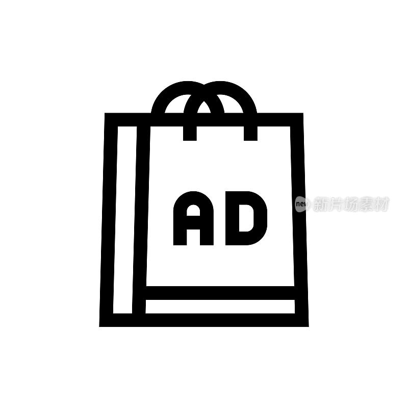 广告活动线图标，设计，像素完美，可编辑的笔画。广告，广告，促销，电子商务，营销，口号。