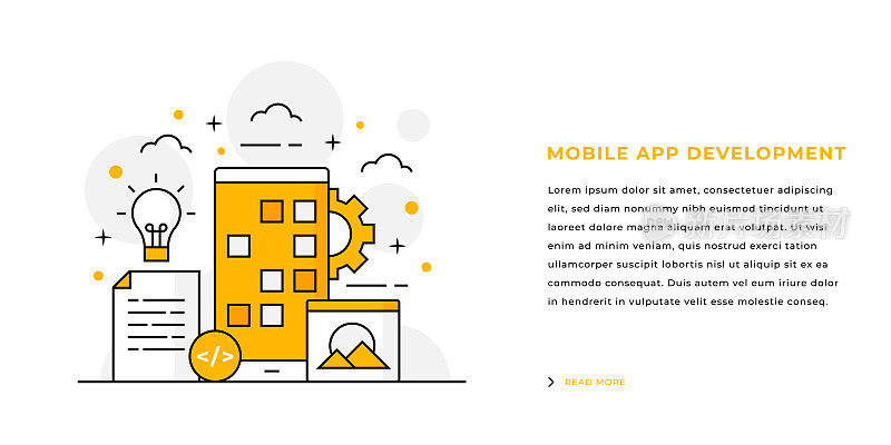 移动应用开发概念网页横幅设计