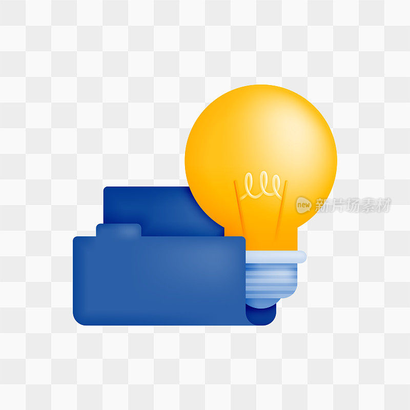 文件夹中的灯泡或灯的3d图标现实渲染风格，隐喻存储和归档数据和文档中的想法。可以用于网站，应用程序，广告，海报，横幅，小册子，企业传单