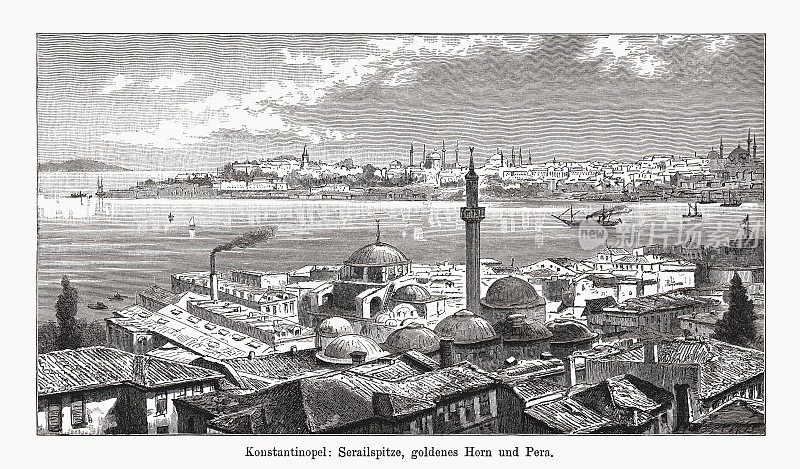 《君士坦丁堡(伊斯坦布尔)的历史观》，土耳其，木版画，1894年出版