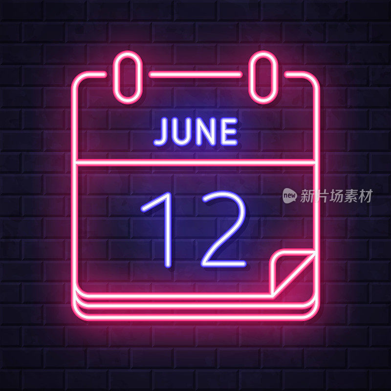 6月12日。在砖墙背景上发光的霓虹灯图标