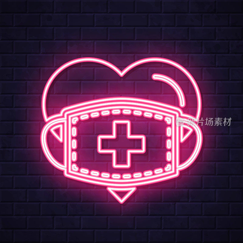 心脏用医用面罩防护。在砖墙背景上发光的霓虹灯图标