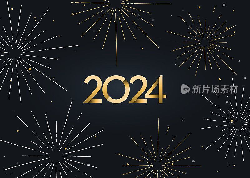 2024年新年贺卡横幅设计在金色和白色烟花