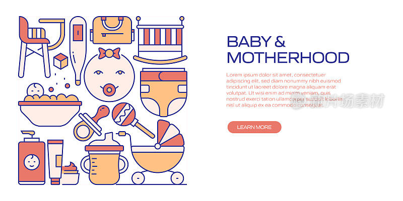 婴儿相关的横幅设计网页，标题，小册子，年度报告和书籍封面