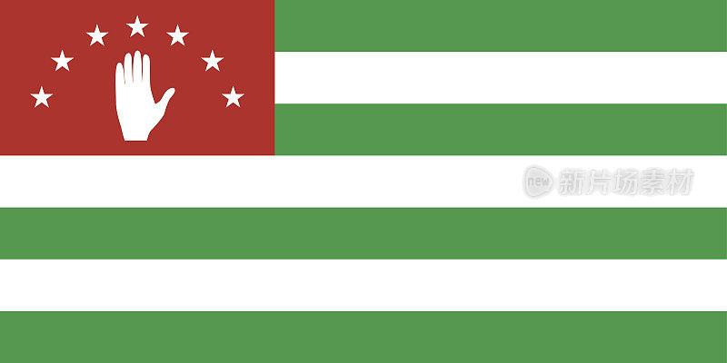 阿布哈兹共和国官方矢量旗。