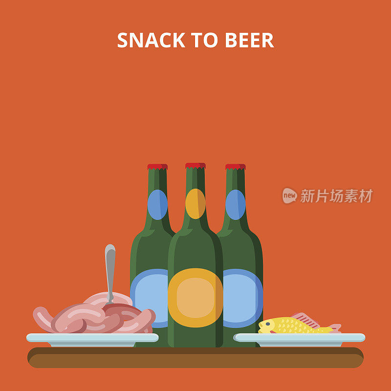 啤酒的零食。香肠鳕鱼瓶平面概念网站矢量插图。