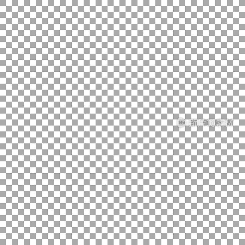 矢量模式无缝白色和灰色棋盘透明背景。