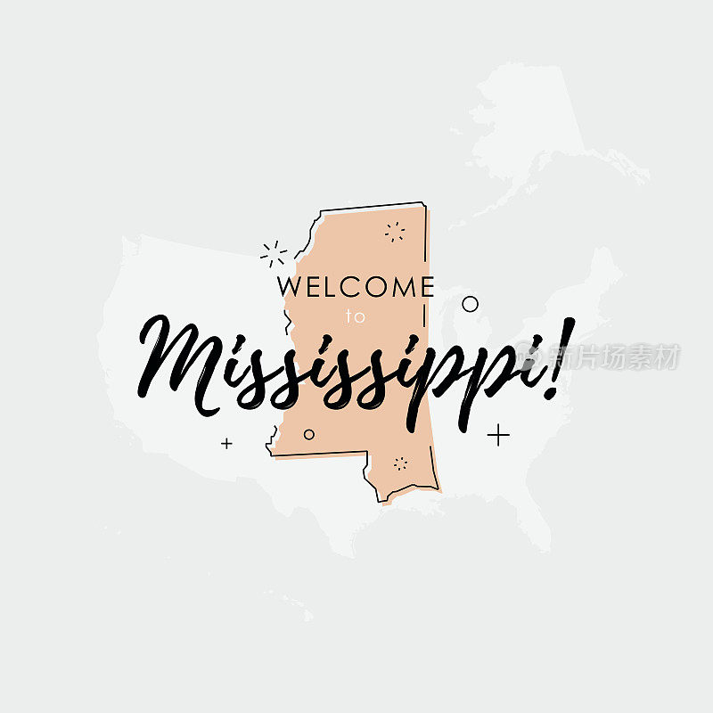 欢迎来到密西西比淡粉色标志