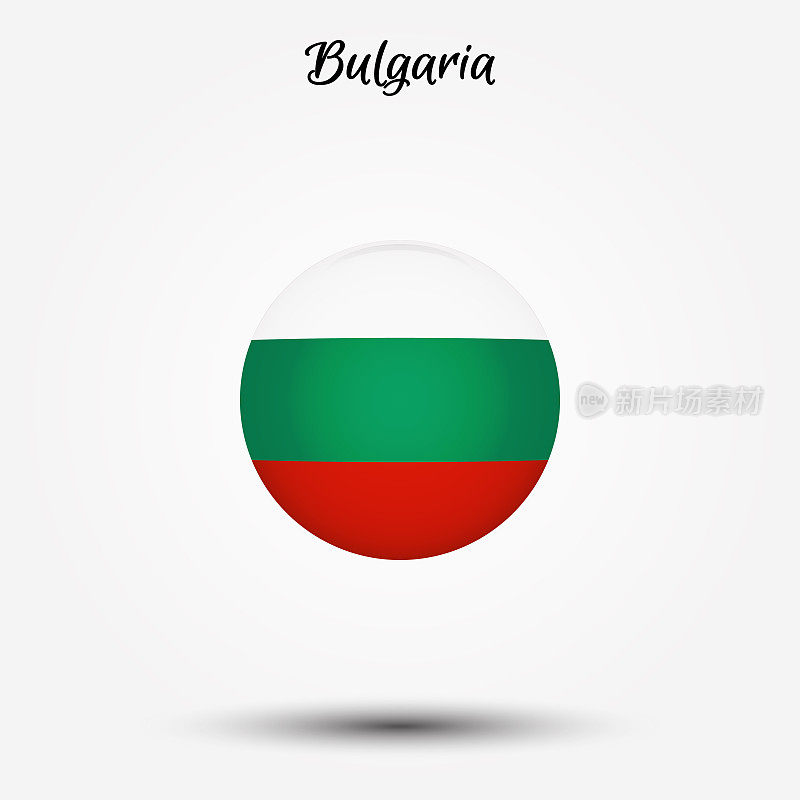 保加利亚旗