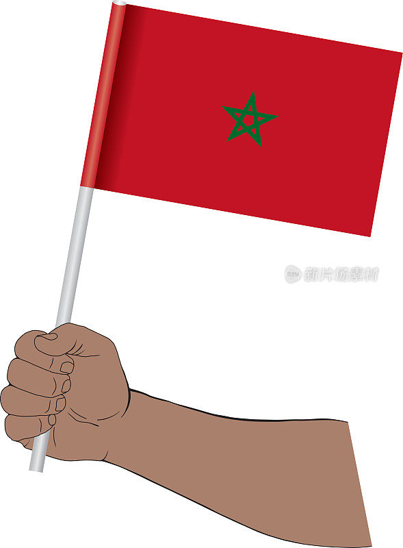 手握摩洛哥国旗
