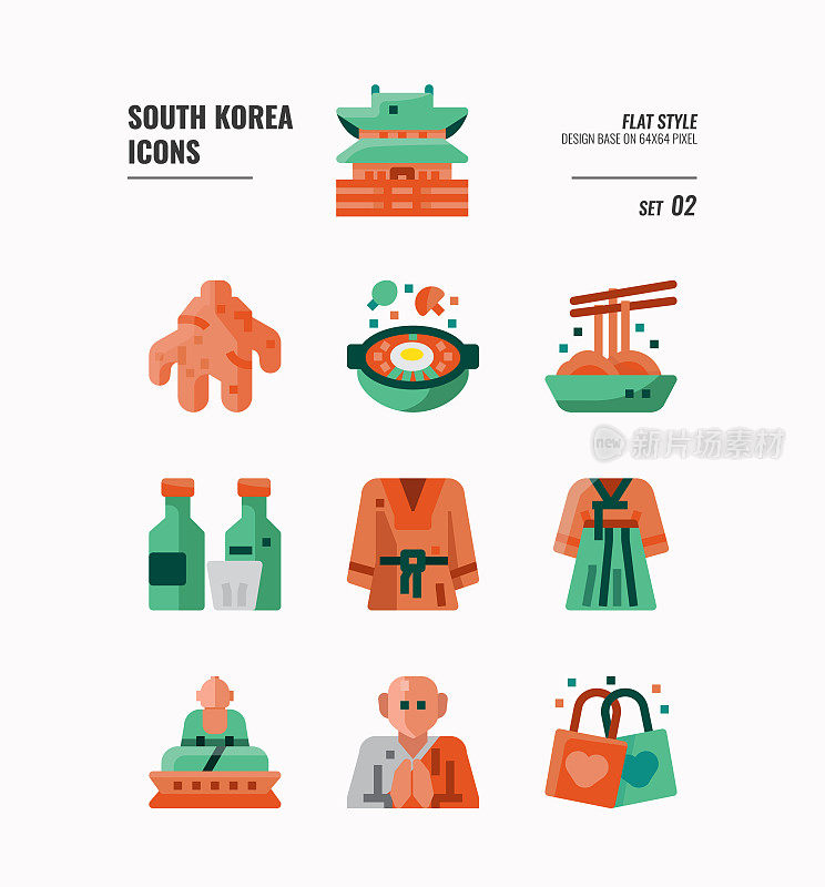 韩国图标2。包括地标、美食、传统文化等。平的图标设计。矢量图