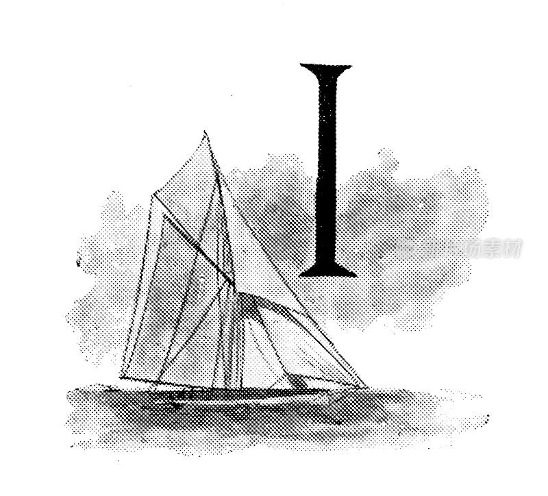 体育和休闲活动的古董插图:大写字母I和游艇