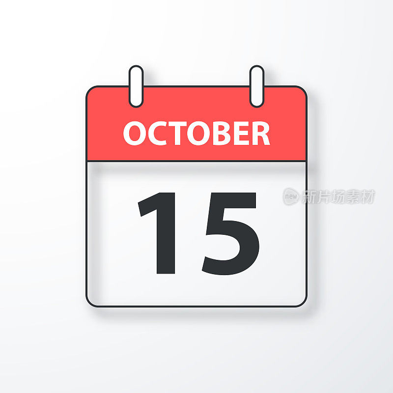 10月15日-每日日历-黑色的轮廓与阴影在白色的背景