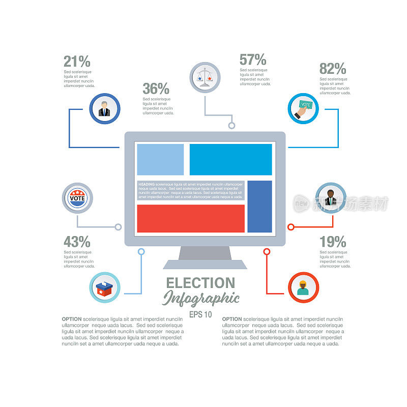 带有图标的总统选举信息图表