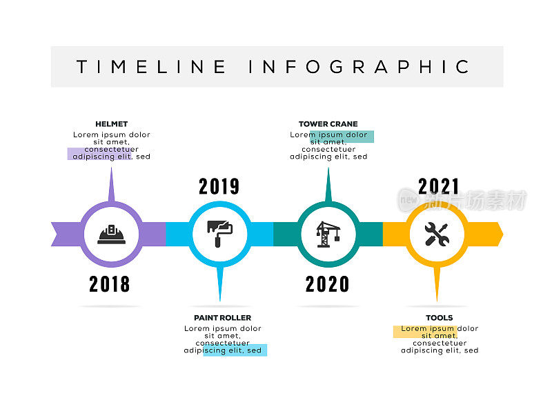 信息图表设计模板。头盔，油漆辊，塔吊，工具图标与4个选项或步骤。