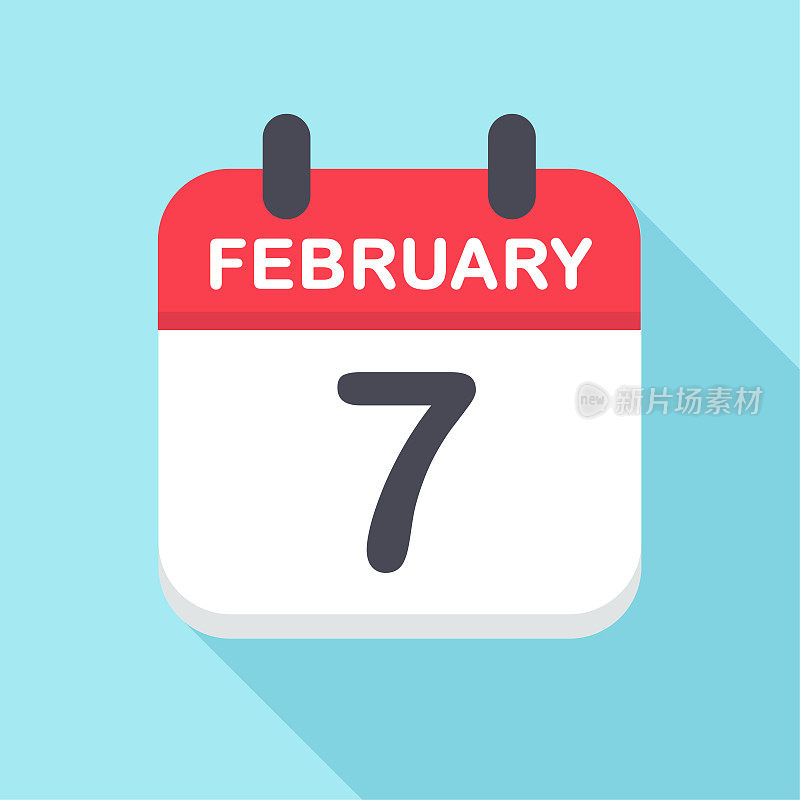 2月7日-日历图标-新年