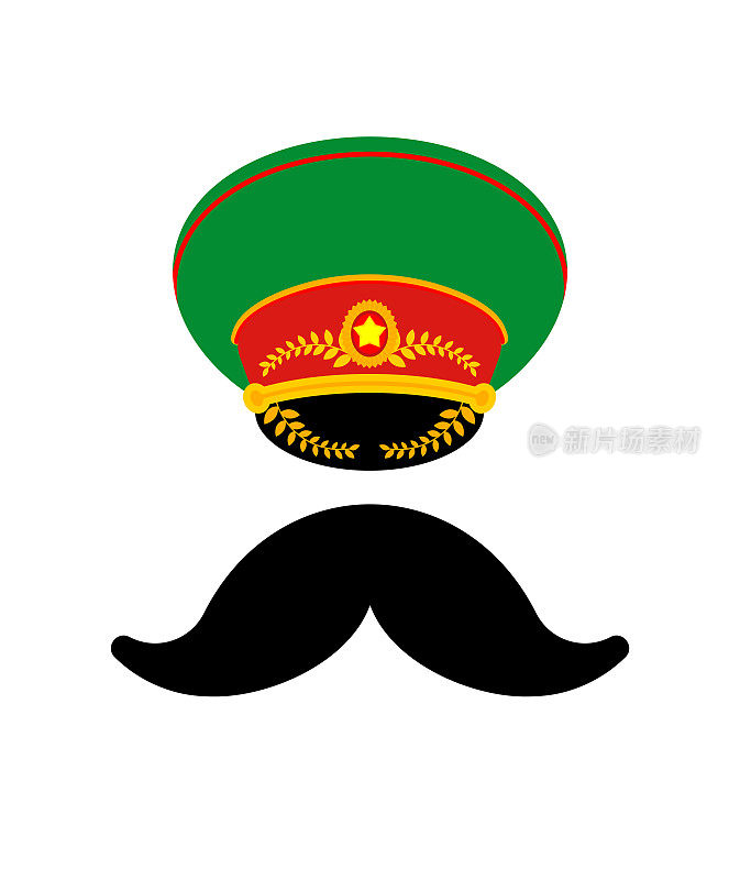 俄国将军的帽子和胡子。俄国军队军官的头饰