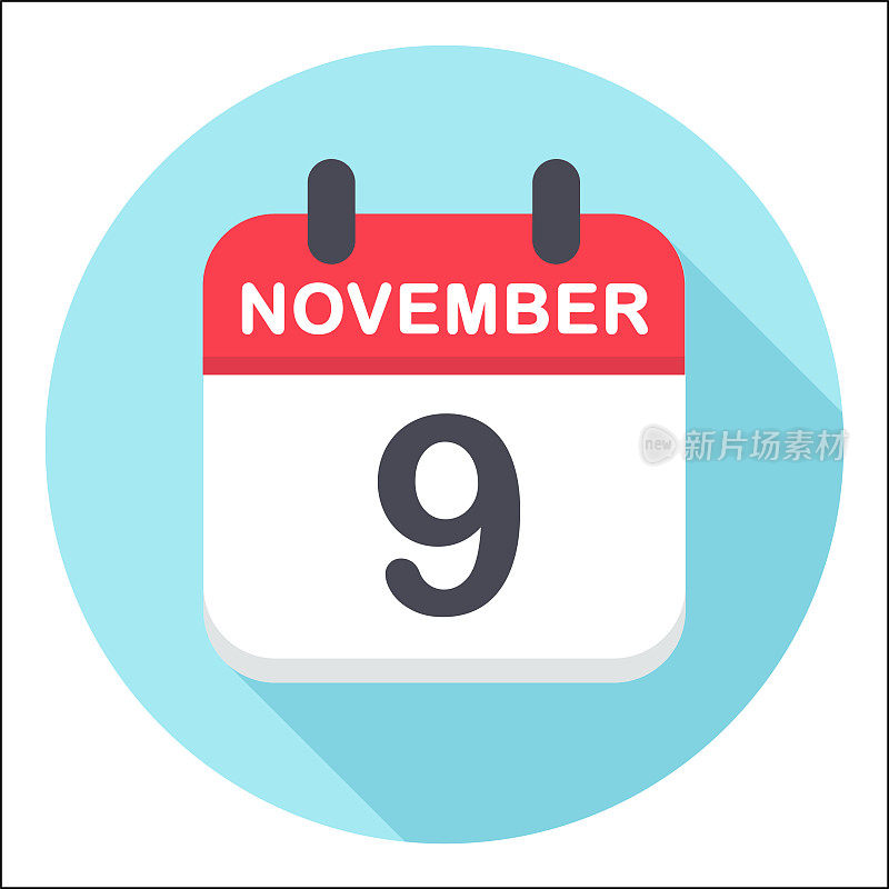 11月9日-日历图标-轮